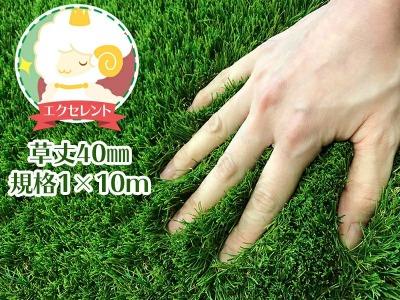 <商品①>