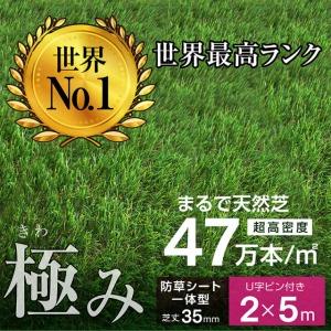 <商品③>