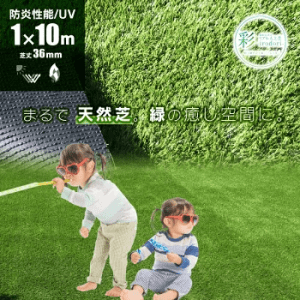 <商品①>