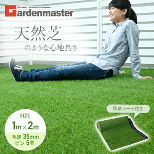 <商品②>
